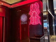 -天龙轩(香港丽思卡尔顿酒店)