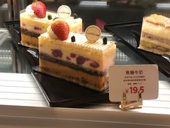 焦糖牛奶-welle味蕾(沃尔玛店)