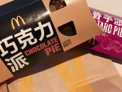 -麦当劳(宁波火车高铁站店)