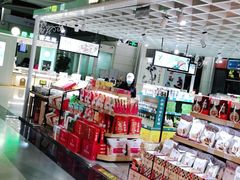 -丽江三义国际机场