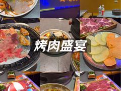 -正宗齐齐哈尔烤肉·齐牛哥鲜切炭火烤肉(杭州总店)