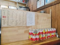 -维園(小梅大街店)