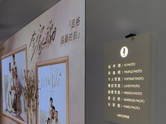 -海马体照相馆(厦门SM城市广场店)