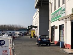 -顺鑫石门市场