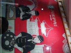 -闫家驴肉老店(华电一校店)