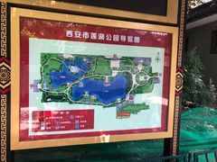 -莲湖公园