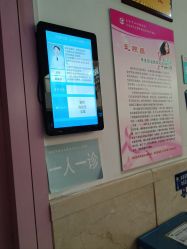 -大连市妇女儿童医疗中心集团(春柳妇产院区)