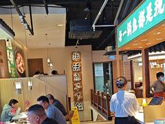 -周渝食惦酸菜鱼(青浦店)
