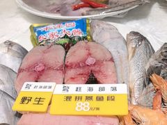 -赶海部落海鲜城(海阳路店)