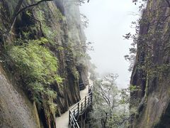 -三清山风景名胜区