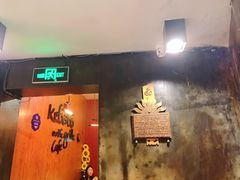 -克比叔叔印度餐厅Kebabs on the Grille(永康路分店)