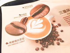 -麦当劳(四川北路店)