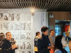 -北京服装学院民族服饰博物馆