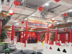 -芦月轩羊蝎子(太平桥店)