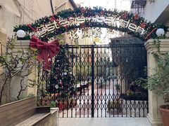 -Osteria Garden 生蚝花园餐厅(原进贤路店)