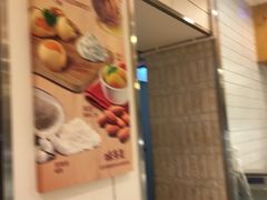 -味多美蛋糕(东直门店)