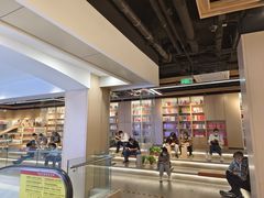 -新华书店(泉城路店)