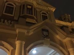 -香港大学