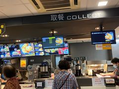 -麦当劳(宝山大厦店)
