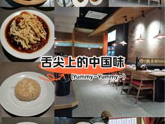 -晓淮山·扬州早茶·淮扬菜(龙阳广场店)
