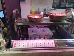 -椰小调.儋州米烂(名门店)