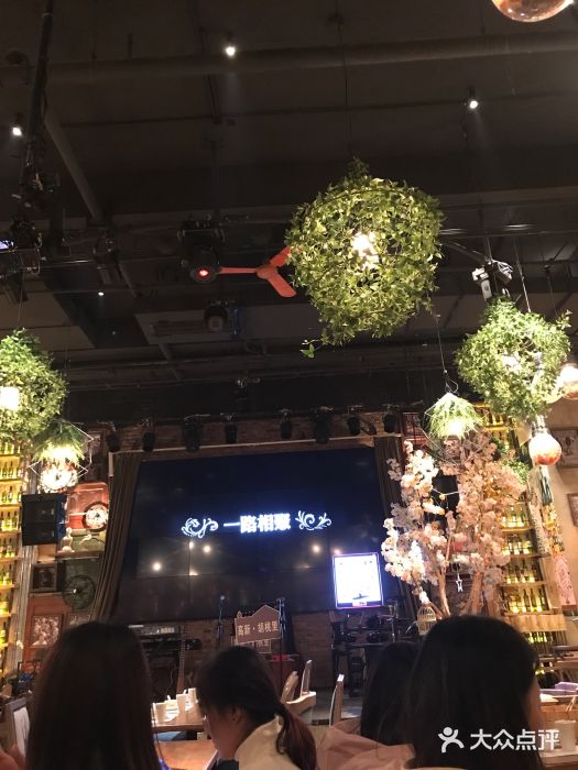 胡桃里star live house音乐酒馆(高新店)--环境图片-济南美食-大众