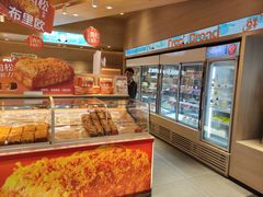 -面包工坊(七彩云南第一城店)