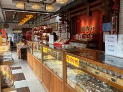 -稻香村(文殊院旗舰店)