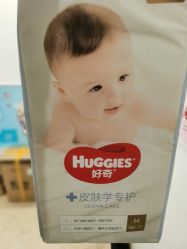 -爱婴室(上海松江景德路店)