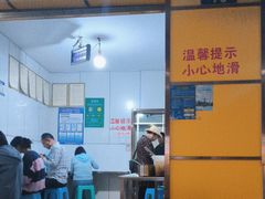 -文山荷鲜居(翠湖店)