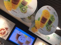 -麦当劳(四川北路店)