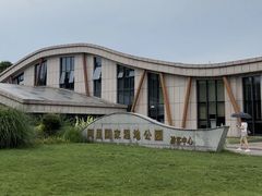 -同里国家湿地公园