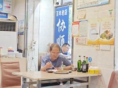 -协顺园回头馆(南顺城路店)