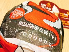 -汉堡王(上海118广场店)