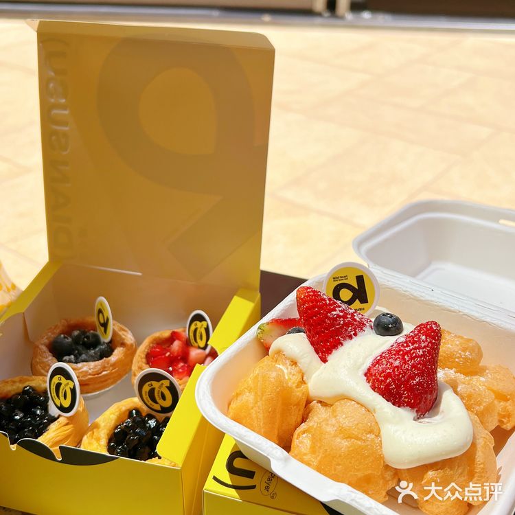 滇小酥🍞 这家清真点心也太酥了吧