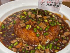 -良师门滨海人家·海鲜·家常菜(滨海城店)