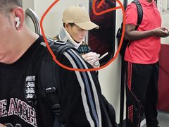 -公园前(地铁站)