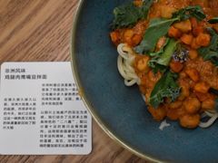 -里面·Noodlology(机电院店)