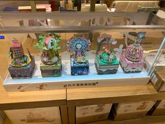 -G·SPACE(金鹰世界店)