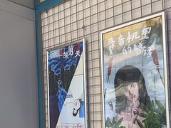 -移动谜城·大笨象密室逃脱(五棵松店)