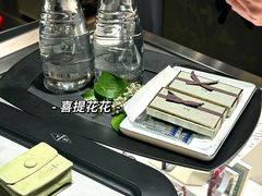-Van Cleef & Arpels(海港城海洋中心店)