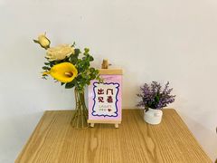 -米阿糯糕团•酒酿•甜品(莫愁店)