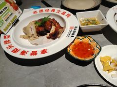 -沿江海南菜·文昌鸡祖师爷(大东海店)