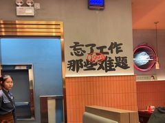 -熙成烧烤·三十三年(开发区店)