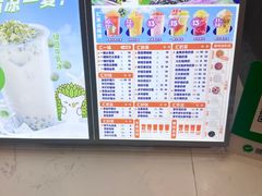 -汇茶(和平街店)