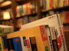 -诚品(信义店)
