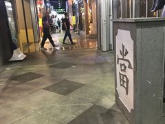 -吾悦广场(南京鼓楼店)