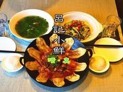 -吕记小鲜(昌吉店)