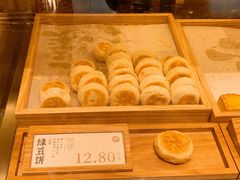 -泸溪河桃酥(西直门凯德店)