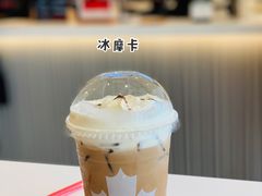 -Tims天好咖啡(江干万象城店)